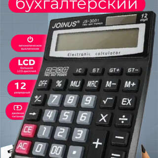 b8d4260827c7294345da65a473f1f719