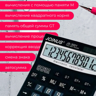 b913ad3b356d63de0d15d69f74fd6da2