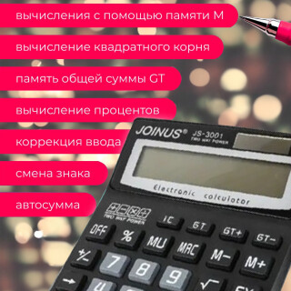 ba3ee532097c14a92bf3785100ff077c