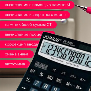 bac75843e3402187dbd979665b5dba90
