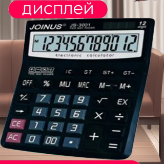 bcd3f99e0314d38c8da33af8dc3dfb98