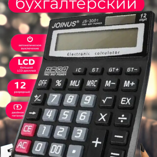 bd0e2690882b104cdf1b6944ede45182