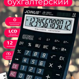 be37129ba2f85b3d7551d1b6b5d0ab8b