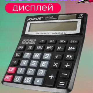 be5a2992733edaf2de12fb29cd607d3c