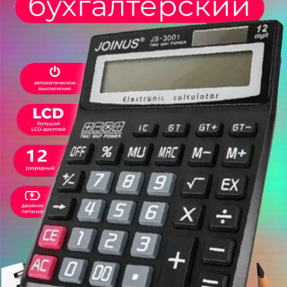 be69b7fddc5689771db44c7517aef44c