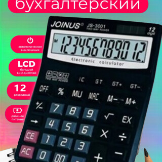 c337e8cc7a28bc51f65f21b6666a5b73