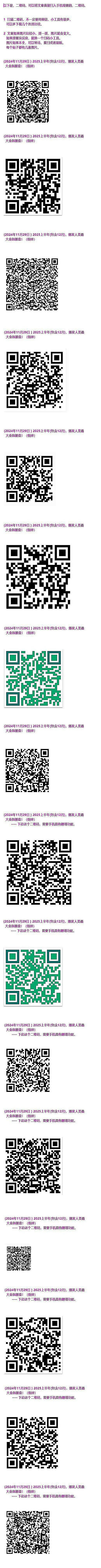 f3191a607708ed5cd3f6eeddce559f6bOQ