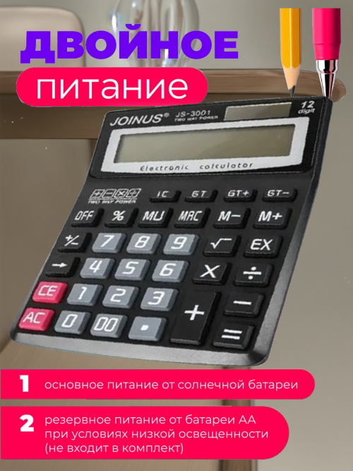 c4c7717503141b6b493204d90cc41f73.png