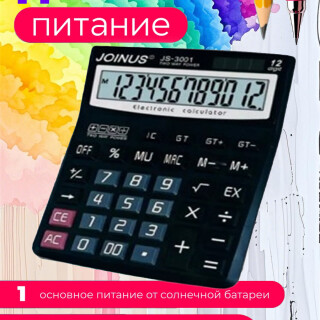 c50251ef5876622047ae8505824856f3