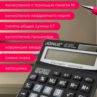 c50d234d21a3cc3e352b4f80d837fae4