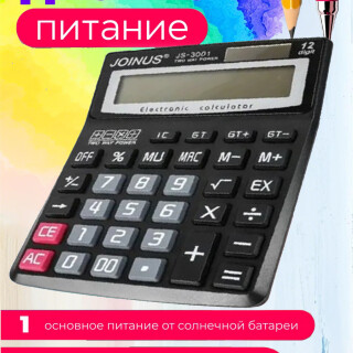 c627d0d7953aa55fe76e6665aae325b9