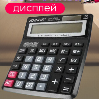c648d7e526fd793fff45d784ffe0dc9d