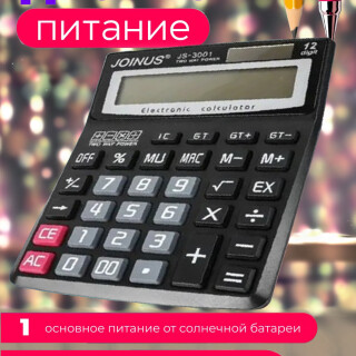 c70274d7d6740ced6926c8241157faba