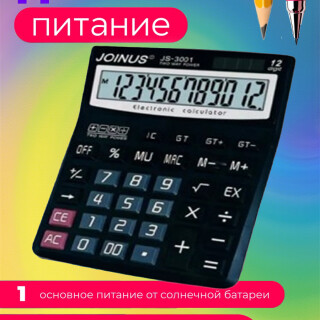 c71f7a20fb7cdd547ee352b530730230