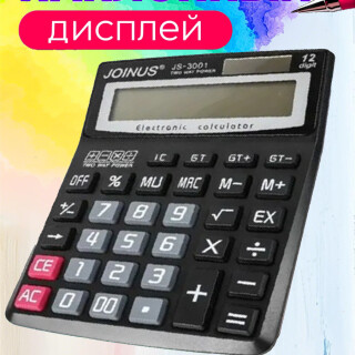 c7a9c83f4865c2829d24aad2571a06db