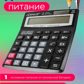 c83c74f58d693df97da21377baff45ed
