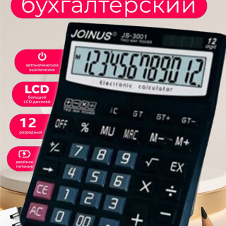 c96a8d42ef3983b1982ce31e752edd2b