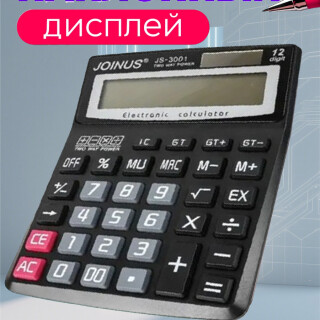 c9c9f029da0b73615855909249b6f778