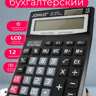c9d52ed23ae115d87c1659b339a8742a