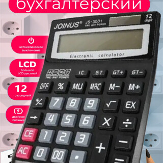 c9f84338cc6a734d2df86f5e7488d29b