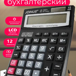 ca10413b3ccbac8f568a9a1a264c66c0