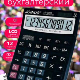 cbeb016dc4f0f6081e7a68a4f2d7420e