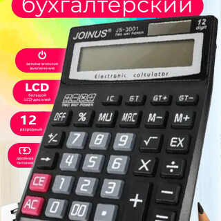 cc4bea9d3c2ff565e720ecb2ee1226fe