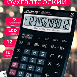 ce1d494d8473e8af32dd8a949a69c880