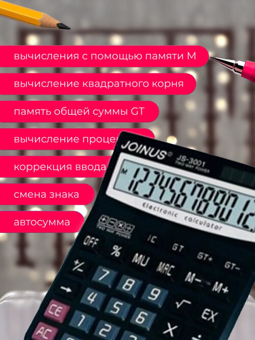 cf033ac54f6abf05ee11d6f815b0f29e.jpg