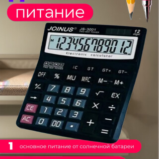 cf3446de269b4291a74ae4af45a876ac
