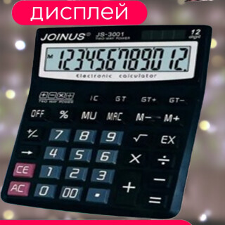 d007c53f50b2e404be668287b04222c2