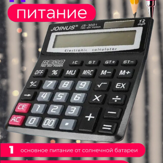 d08990010248d8f1f2850ae59d36cb0d