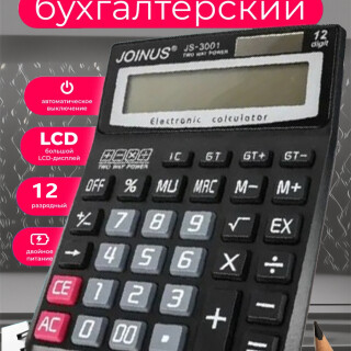 d0e19df4479b512185e478985045e5a5