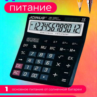d0ed1962021ff56f7f610730bb2ce5c0