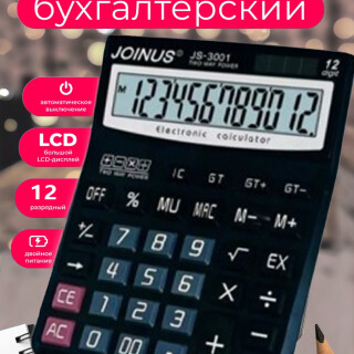 d1907713f850c355850fd89d01c230a6