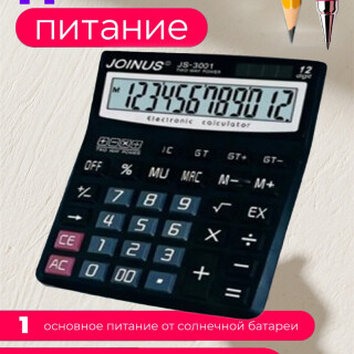 d33dd1ac307b138696136f7888436626