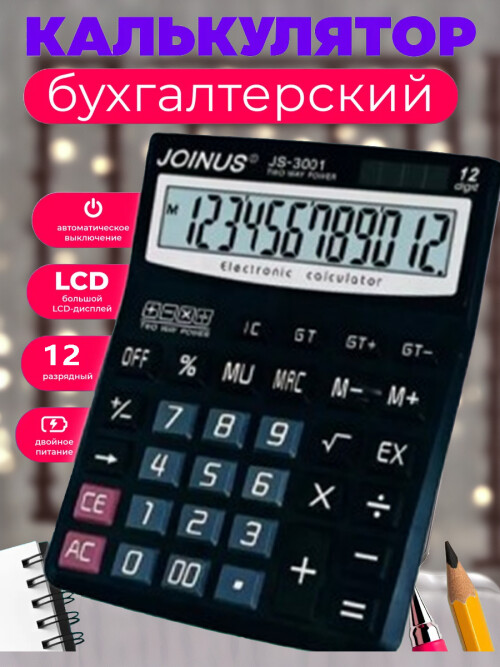 d655a784d7edfffcb11ceef5dae8029d.jpg