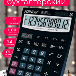 d655a784d7edfffcb11ceef5dae8029d