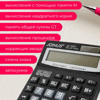 d7221f71406359850ac66b87f3fee1af
