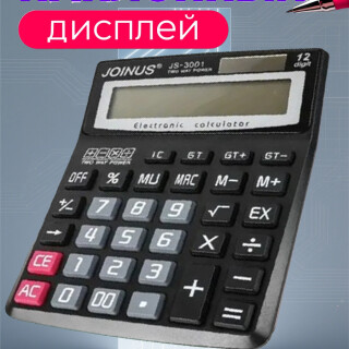 d73a7284d98819acbb08f0aaa4003f6e