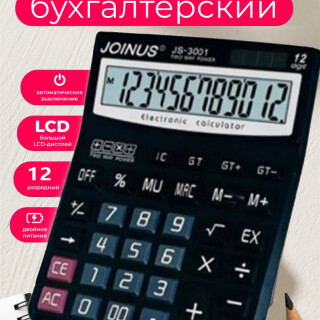 d7fde7f17b55b45ed8d193db8042eb60
