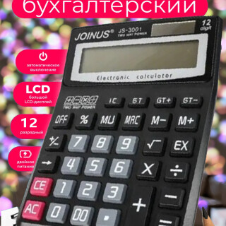 daa45bedcb1fcce42f2f6c3896d1231b