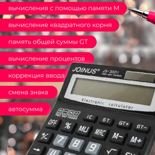 dc2e8674c3d57e2362b9c49598aa52f2