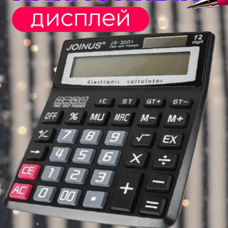 dc746e851d9cf534748ea58fbceff228
