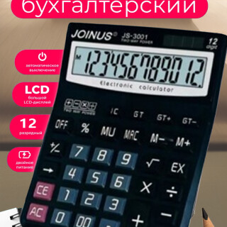 dd812b2df7fabc7d5fc946188741937c