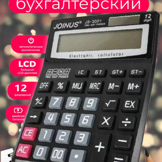 ddc45eaeb487db37dd5fb16717964d98