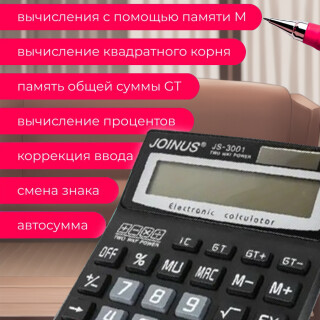 e1bd12073393ddb5a8d667b33b9472d0