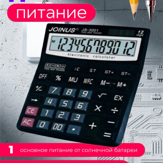 e20093628c2543efc7c9e71c0ed2b840