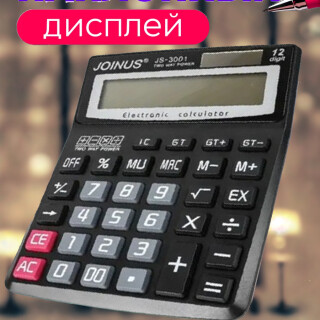 e38607f48104b5b923ec6687345e8449