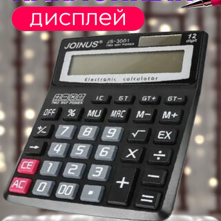 e3c9341412936694fca1d55cda9eabb6